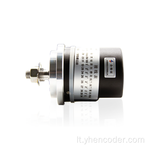 Encoder Parduoda Encoder